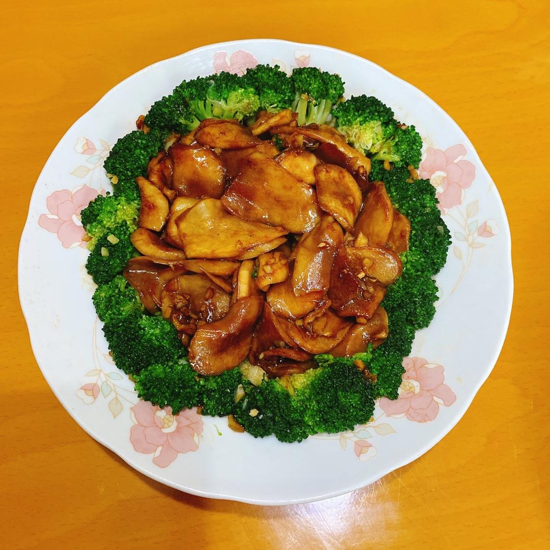 杏鲍菇扣西兰花