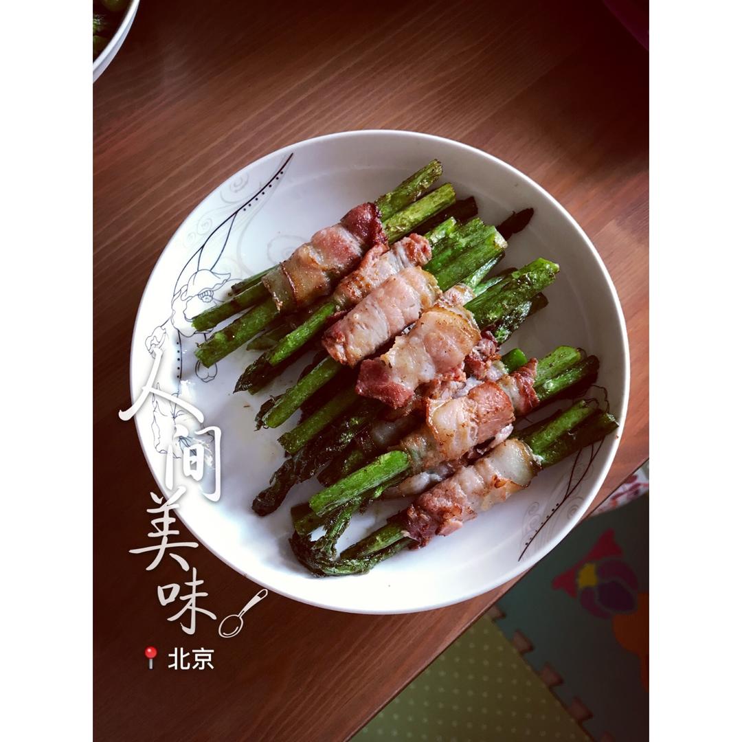 培根芦笋卷