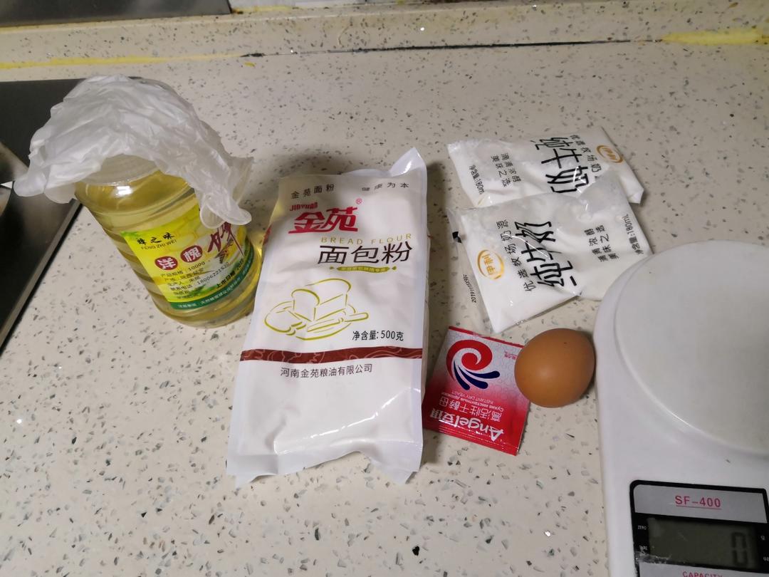 纯奶手撕吐司的做法 步骤1