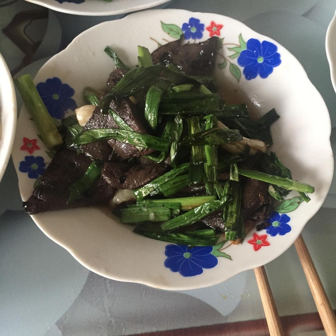 心情菜单
