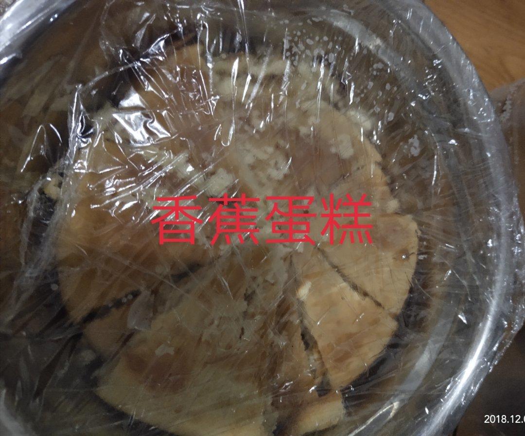 松软湿润香蕉蛋糕