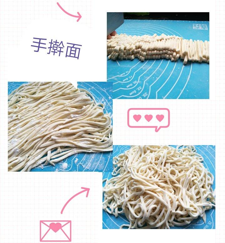 手擀面