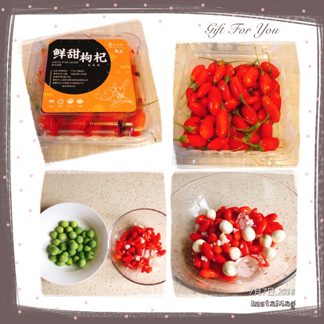 冰镇酒酿枸杞莲子的做法