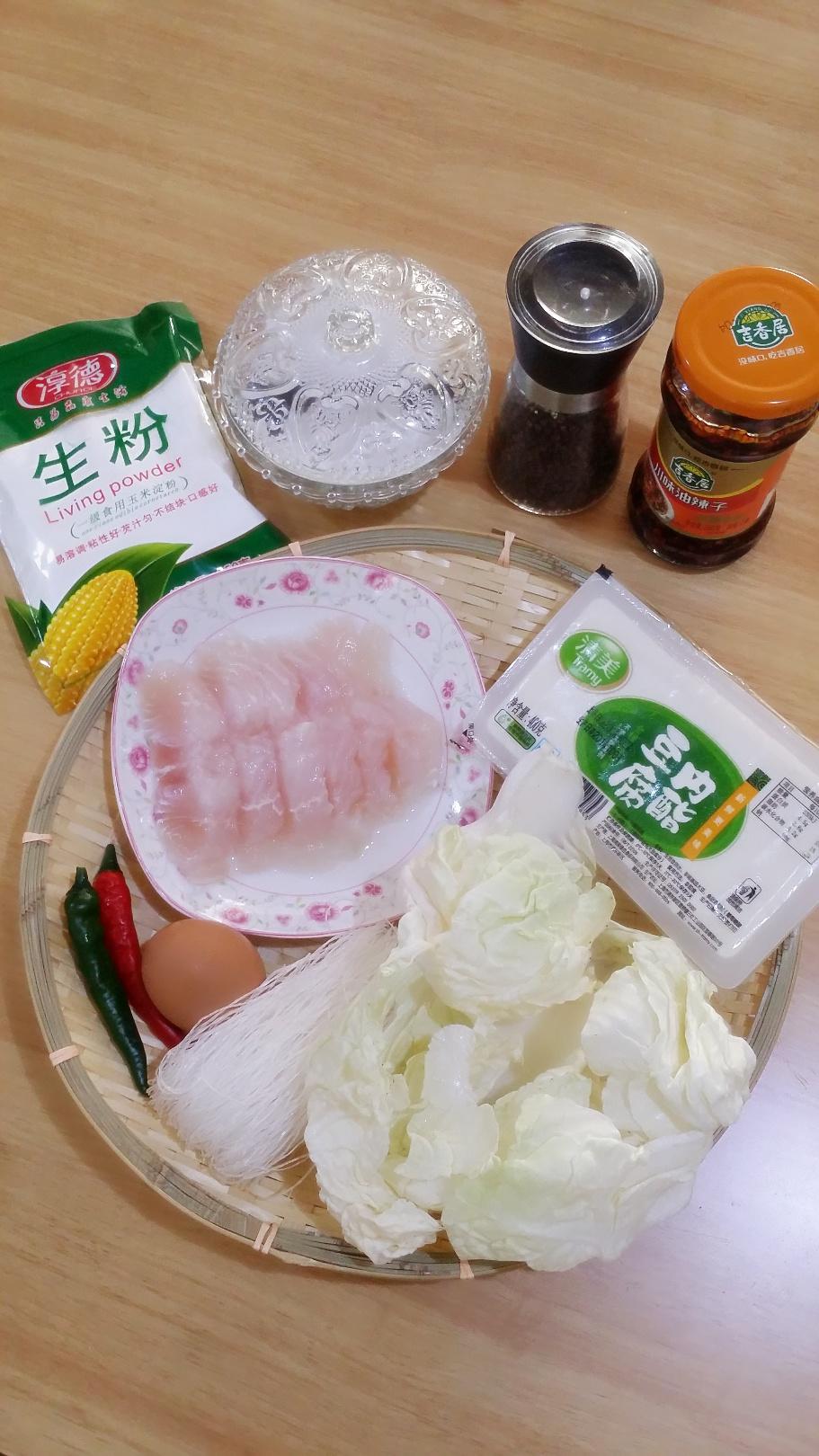 「时间煮鱼」(｡◕ˇ∀ˇ◕）用时间煮出“嗞啦嗞啦”的香辣豆腐鱼片的做法 步骤1