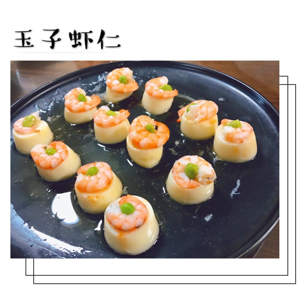 玉子虾仁