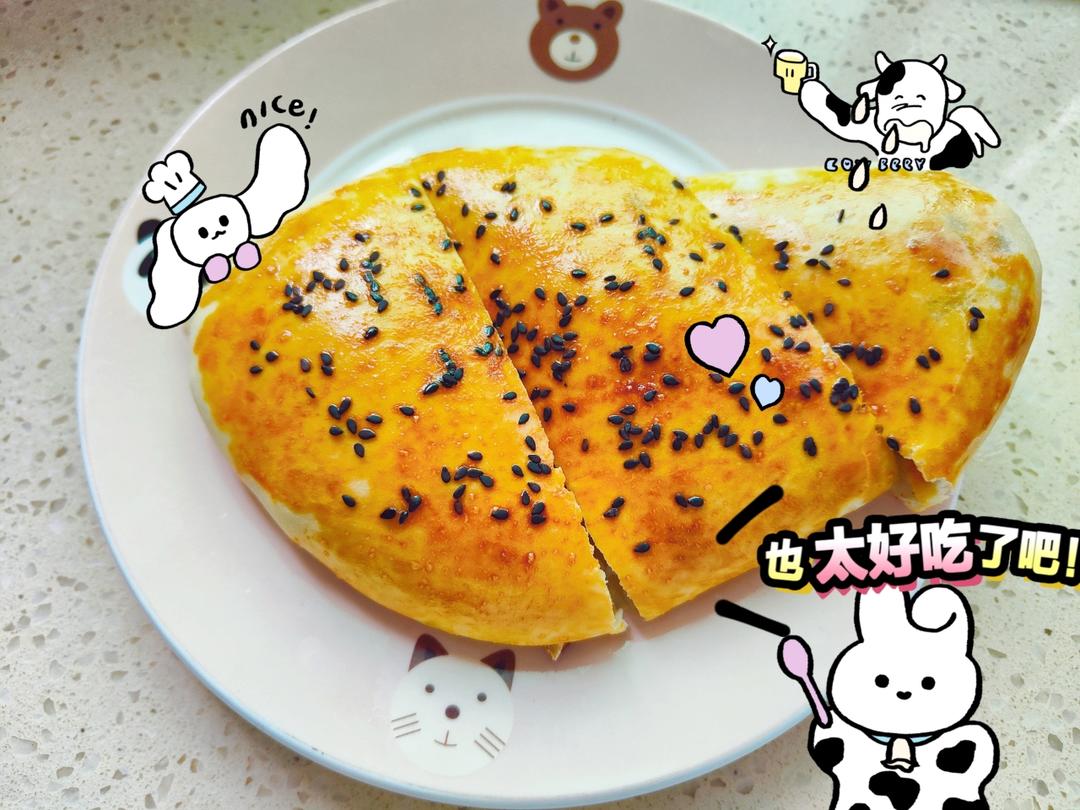 《Tinrry+》爆浆拉丝榴莲芝士饼