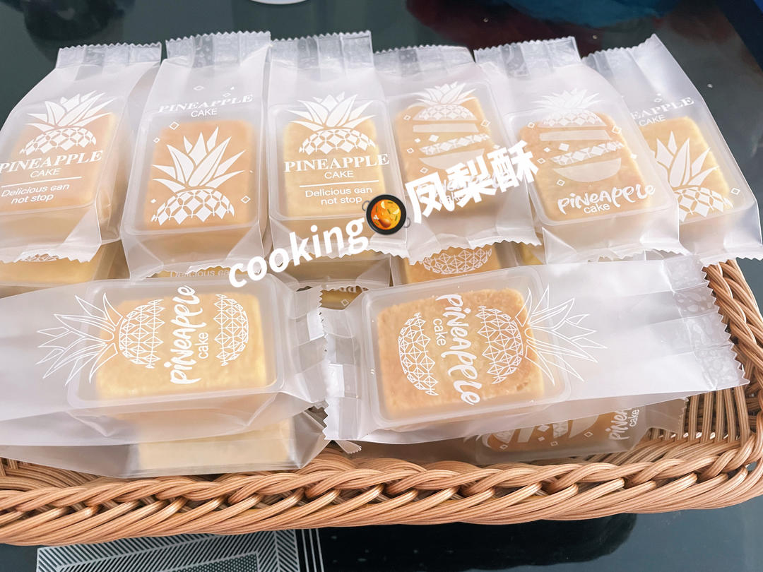 《Tinrry下午茶》教你做凤梨酥