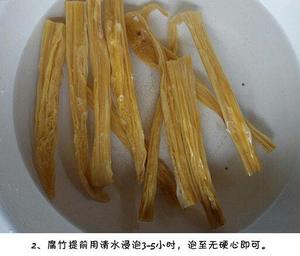 腐竹/木耳胡萝卜拌黄瓜的做法 步骤3