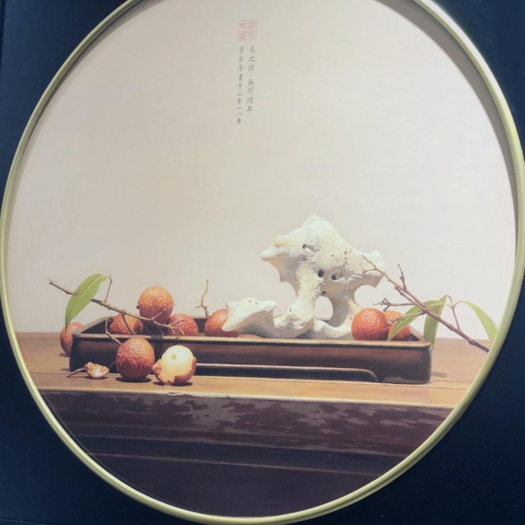爱捣鼓的猪猪侠Tracy