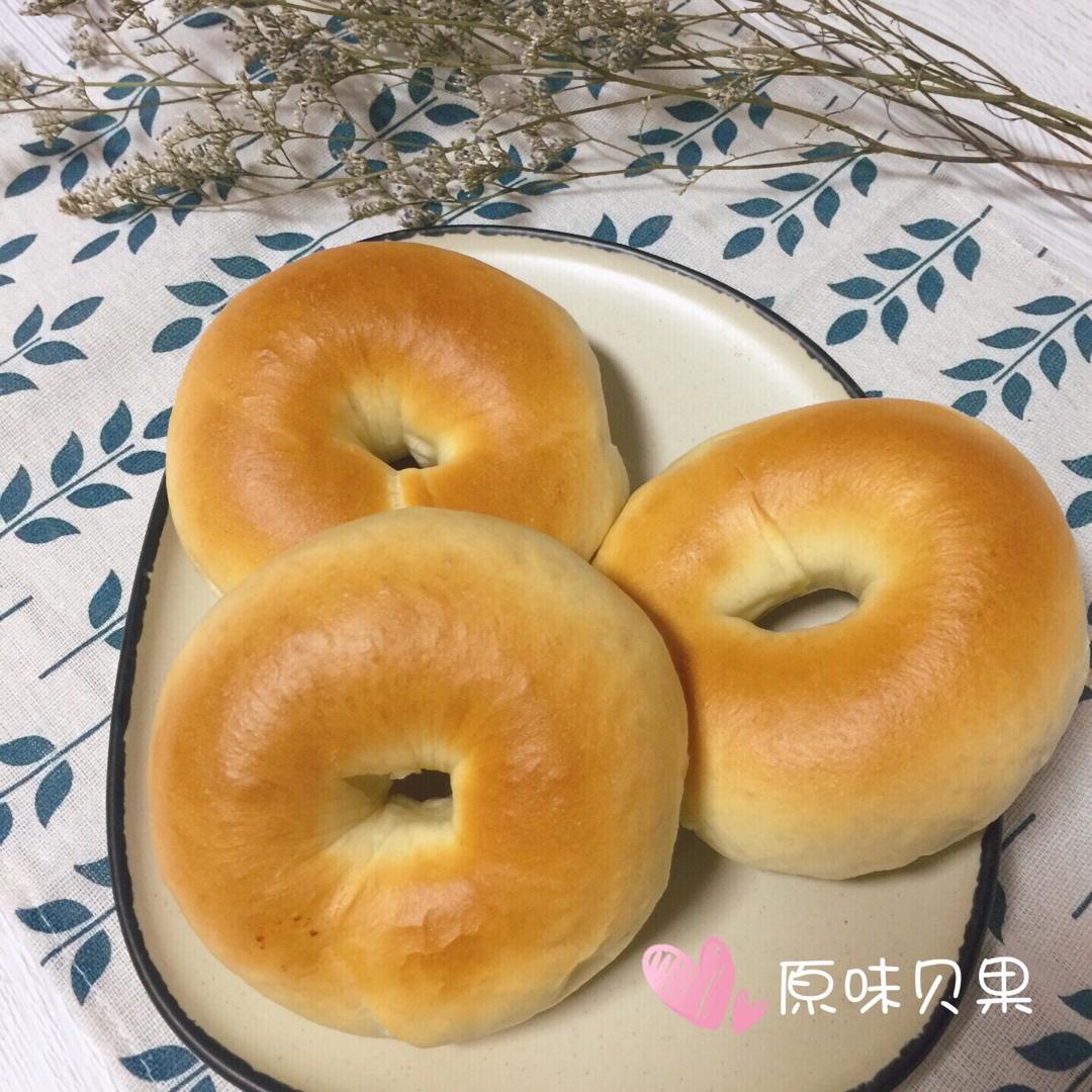 原味贝果