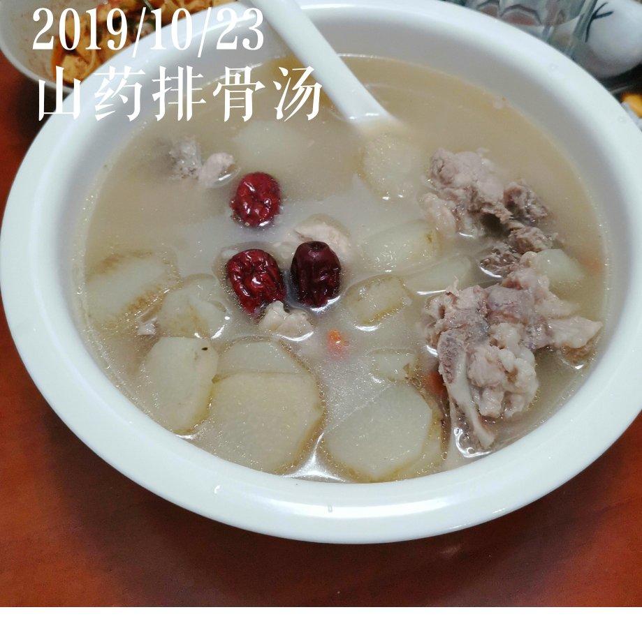 温鱼同学的小厨房