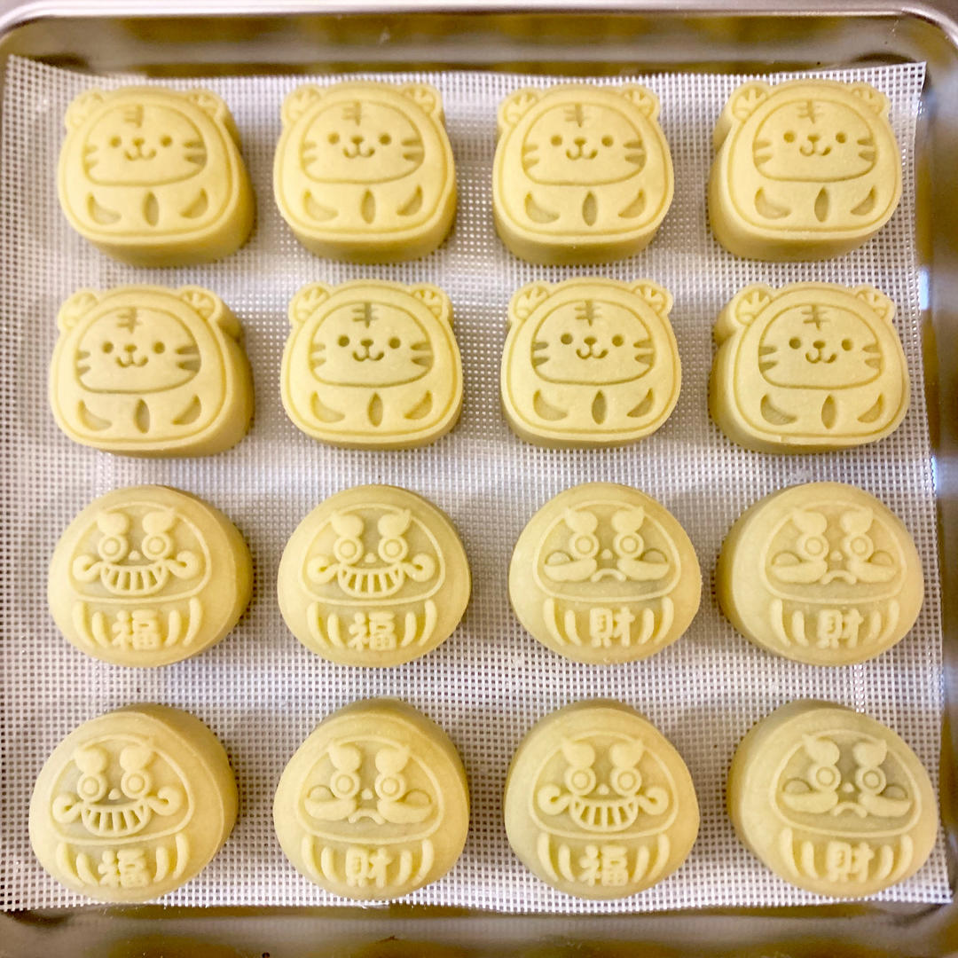 山楂锅盔（独家配方）