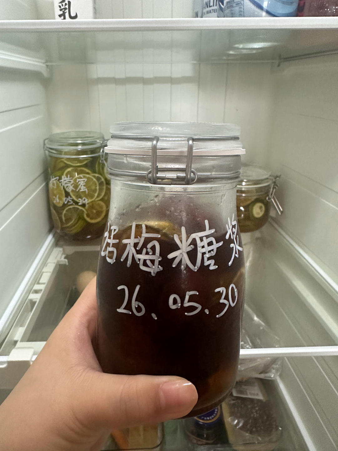 零失败‼️电饭煲煮话梅糖浆🍋