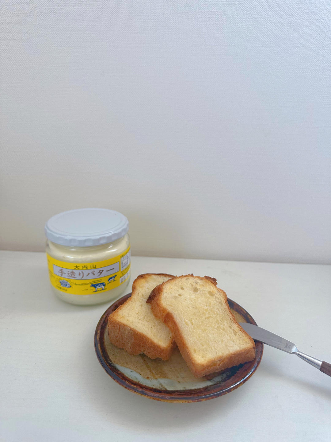 一人暮らしって何か食べよう