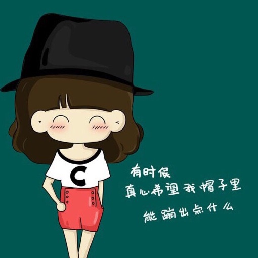 小马丫丫的厨房