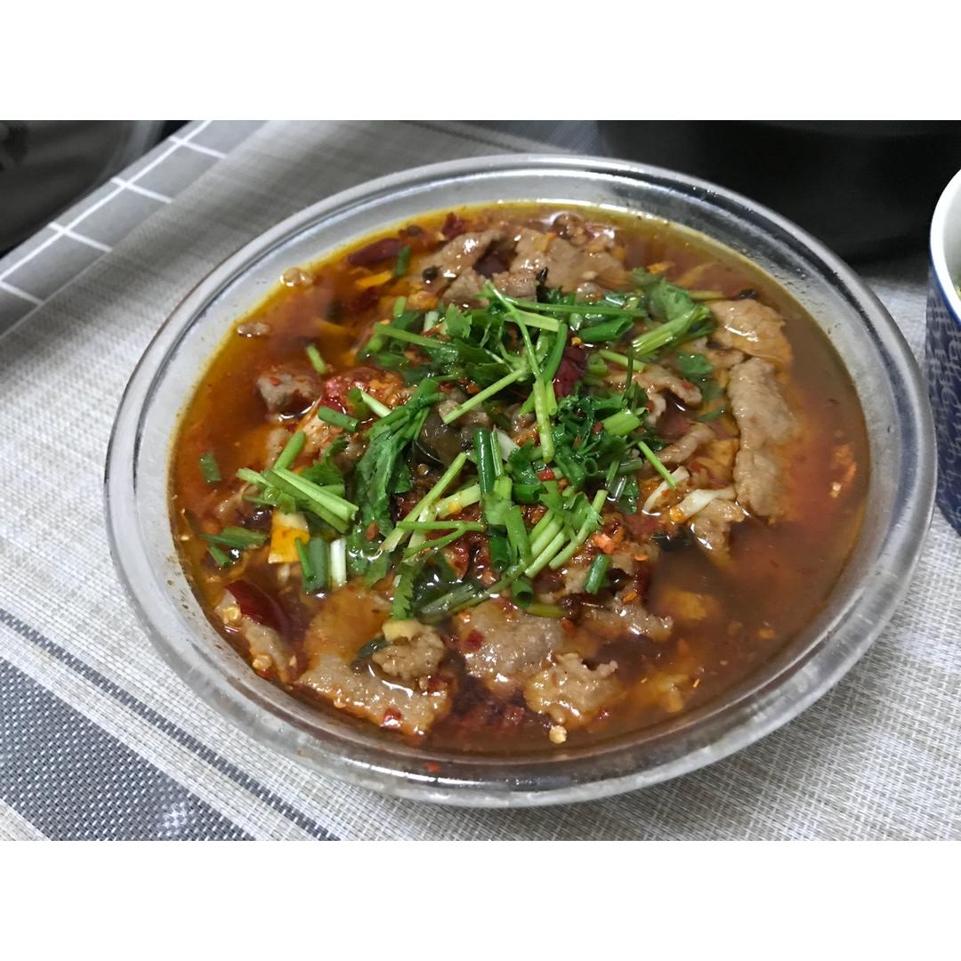 【水煮牛肉】