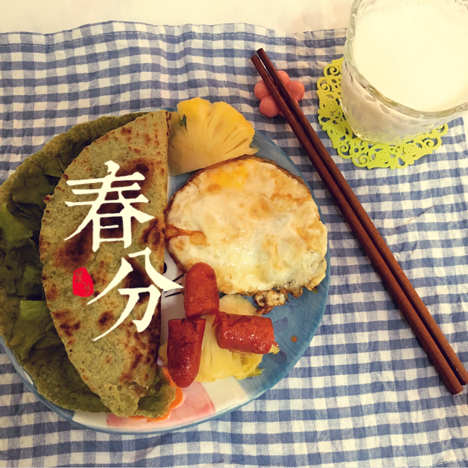 Tortilla墨西哥卷饼（快手早餐）