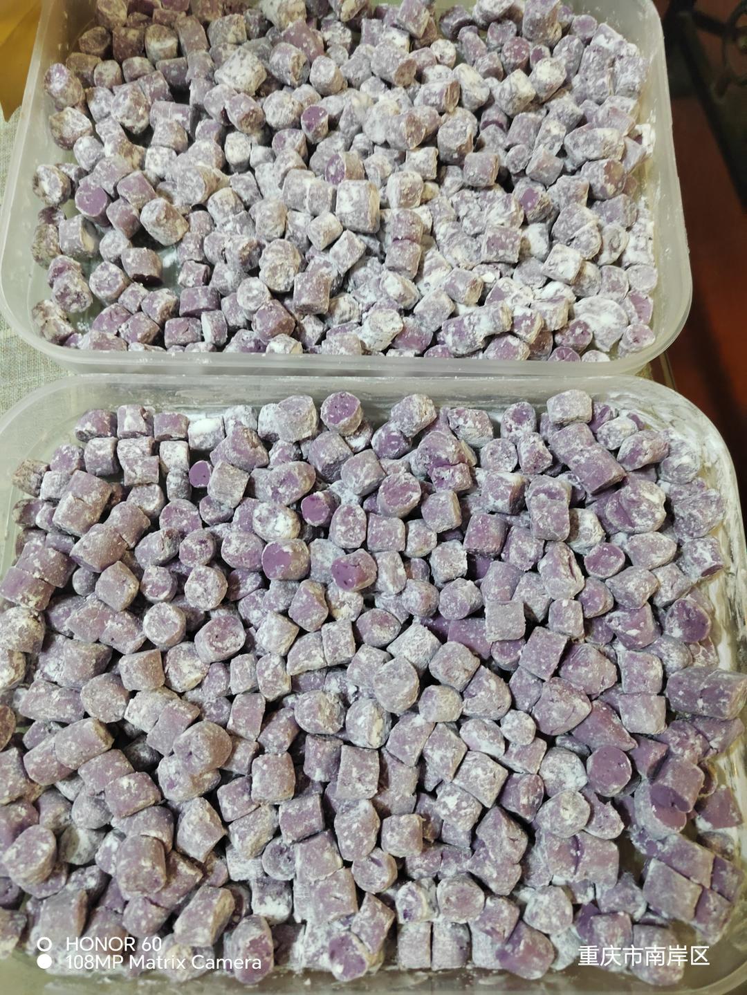 自制三色芋圆1⃣️（附上窍门详细比例）