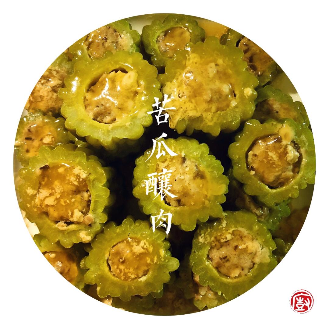 苦瓜酿肉