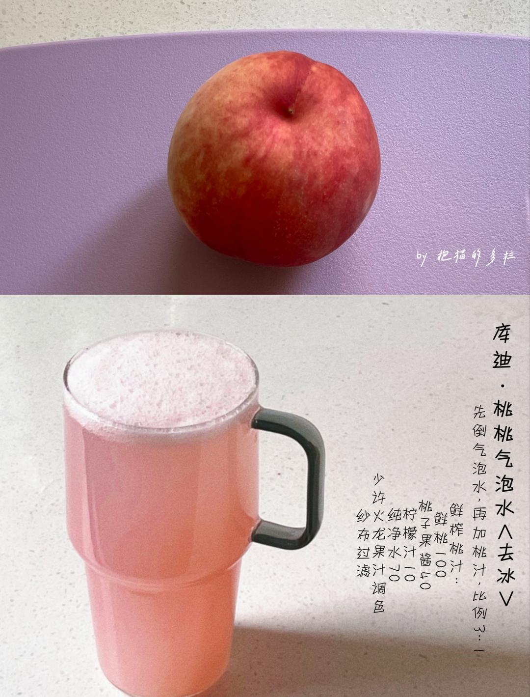 苏打气泡水的12种打开方式-妈妈再也不用担心我乱喝饮料了！