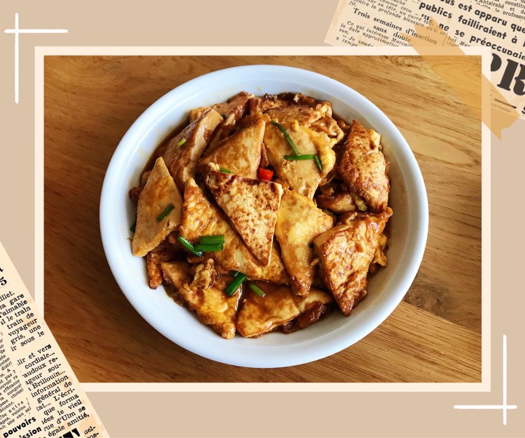 焖煎豆腐