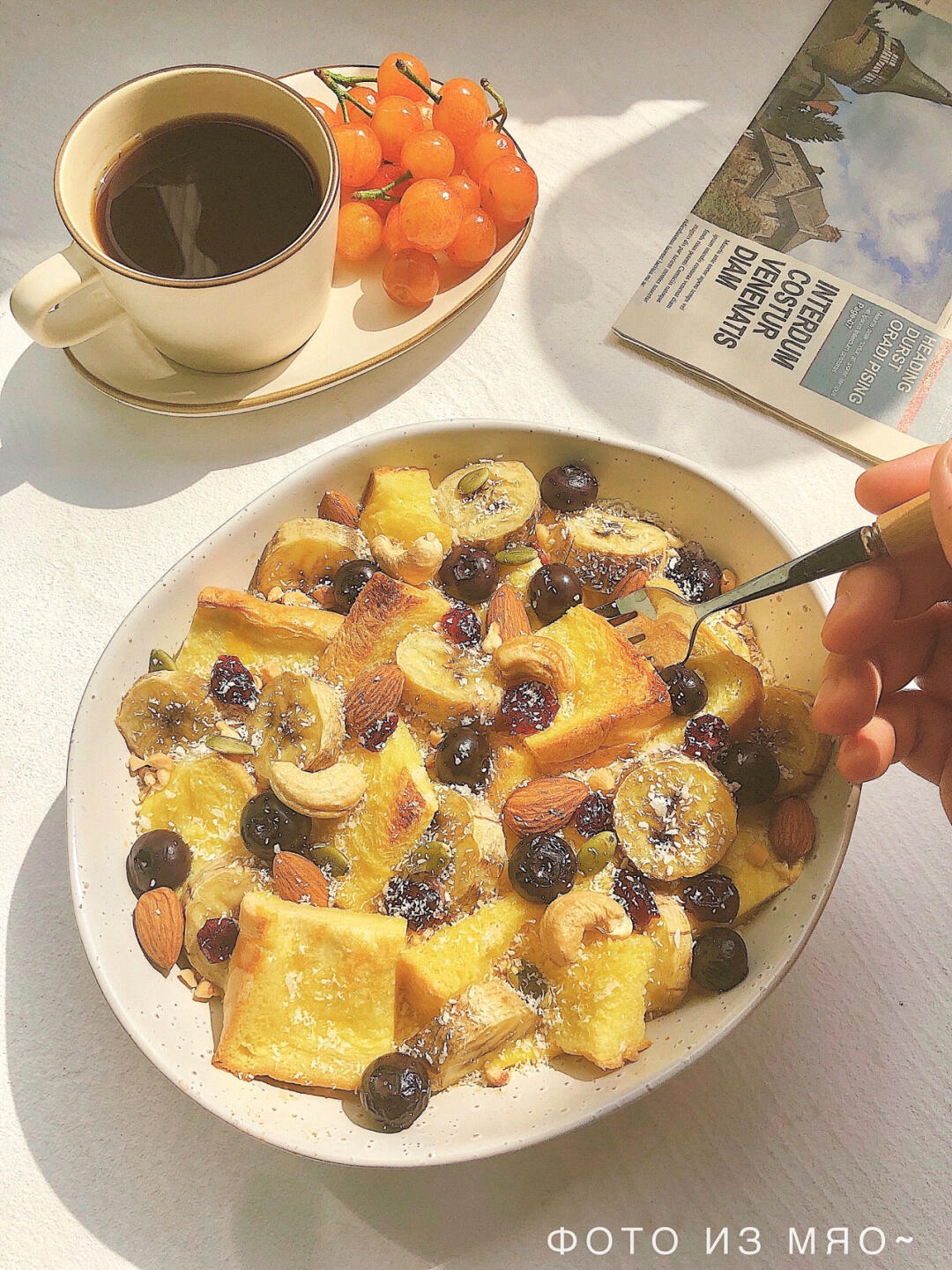 早餐🍽蓝莓香蕉坚果吐司布丁的做法