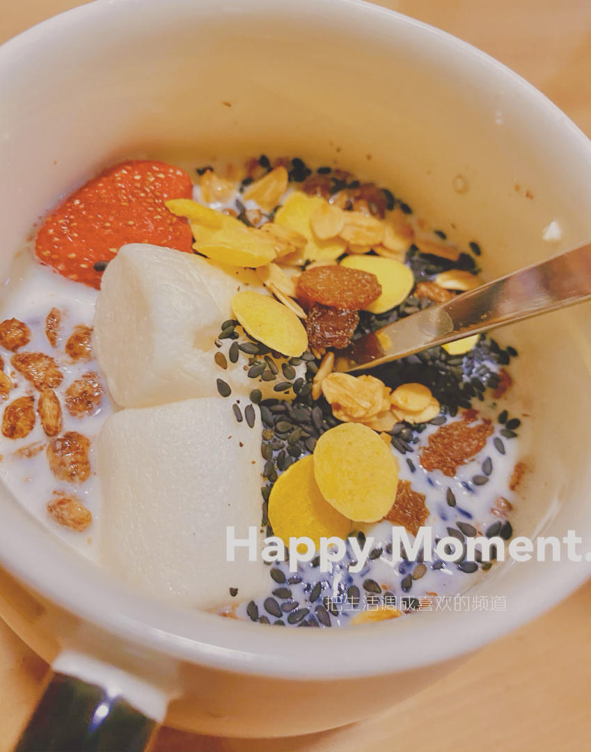 Overnight Oatmeal 隔夜早餐燕麦杯