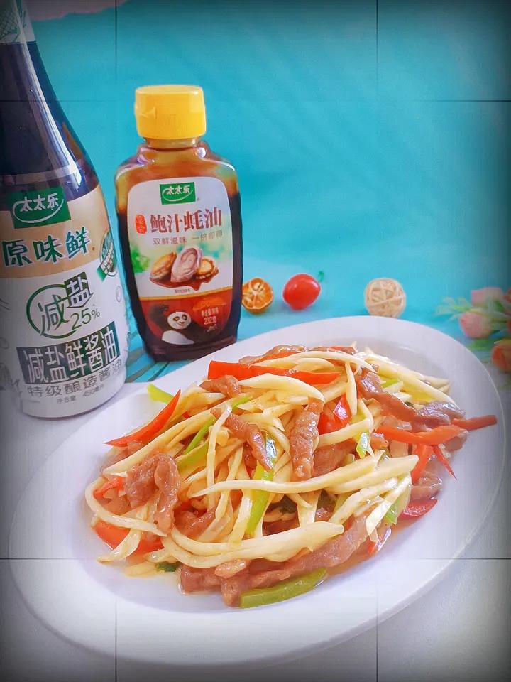 蚝油三丝茭白