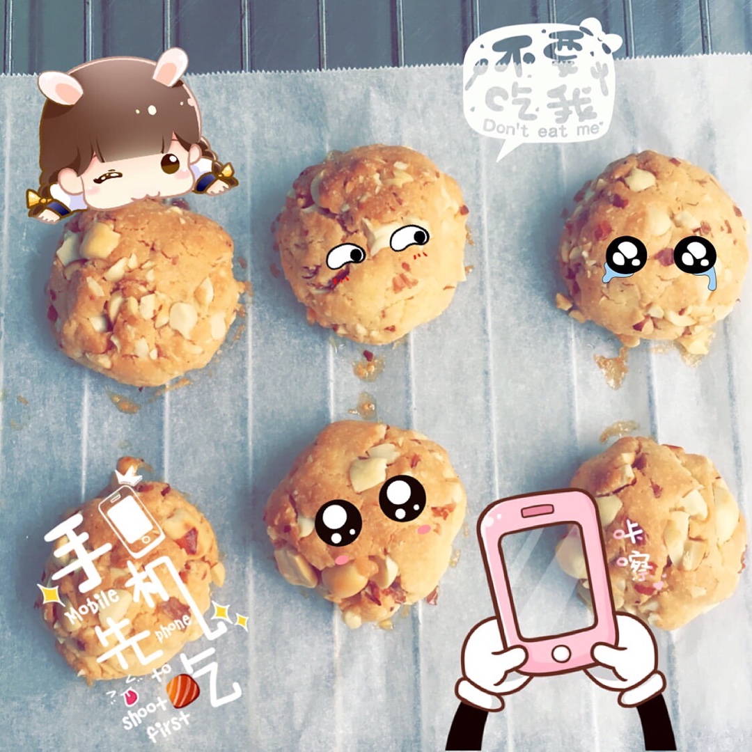 美味花生小小酥