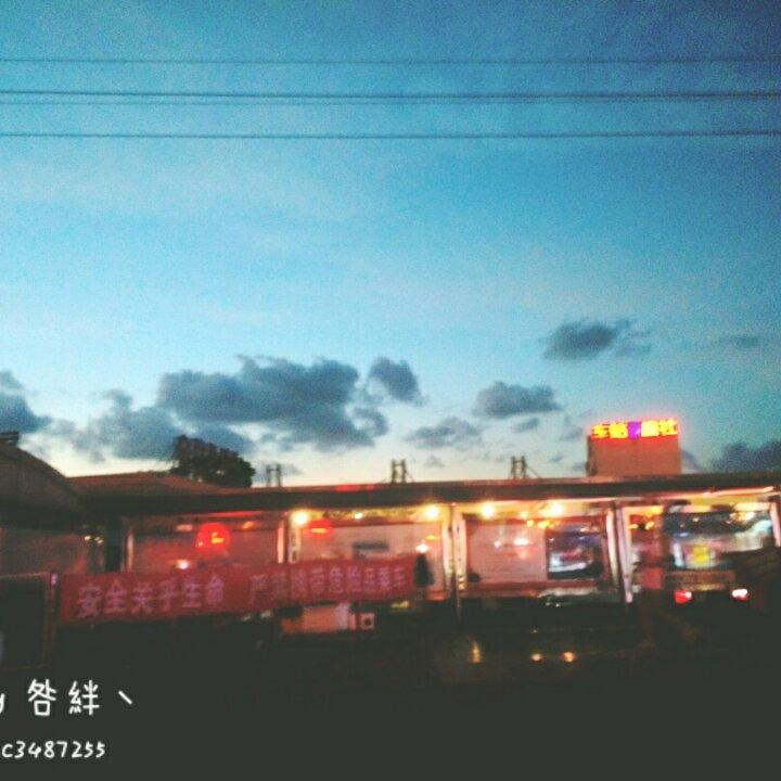 魔仙堡的小魔仙