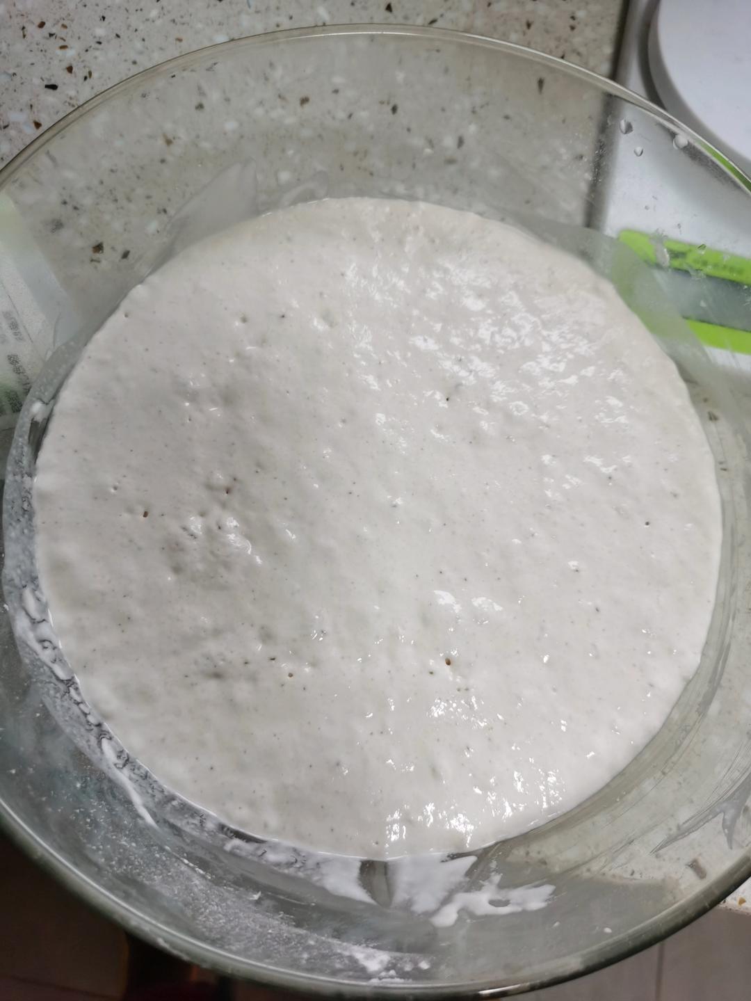 大米发糕（简单易做）