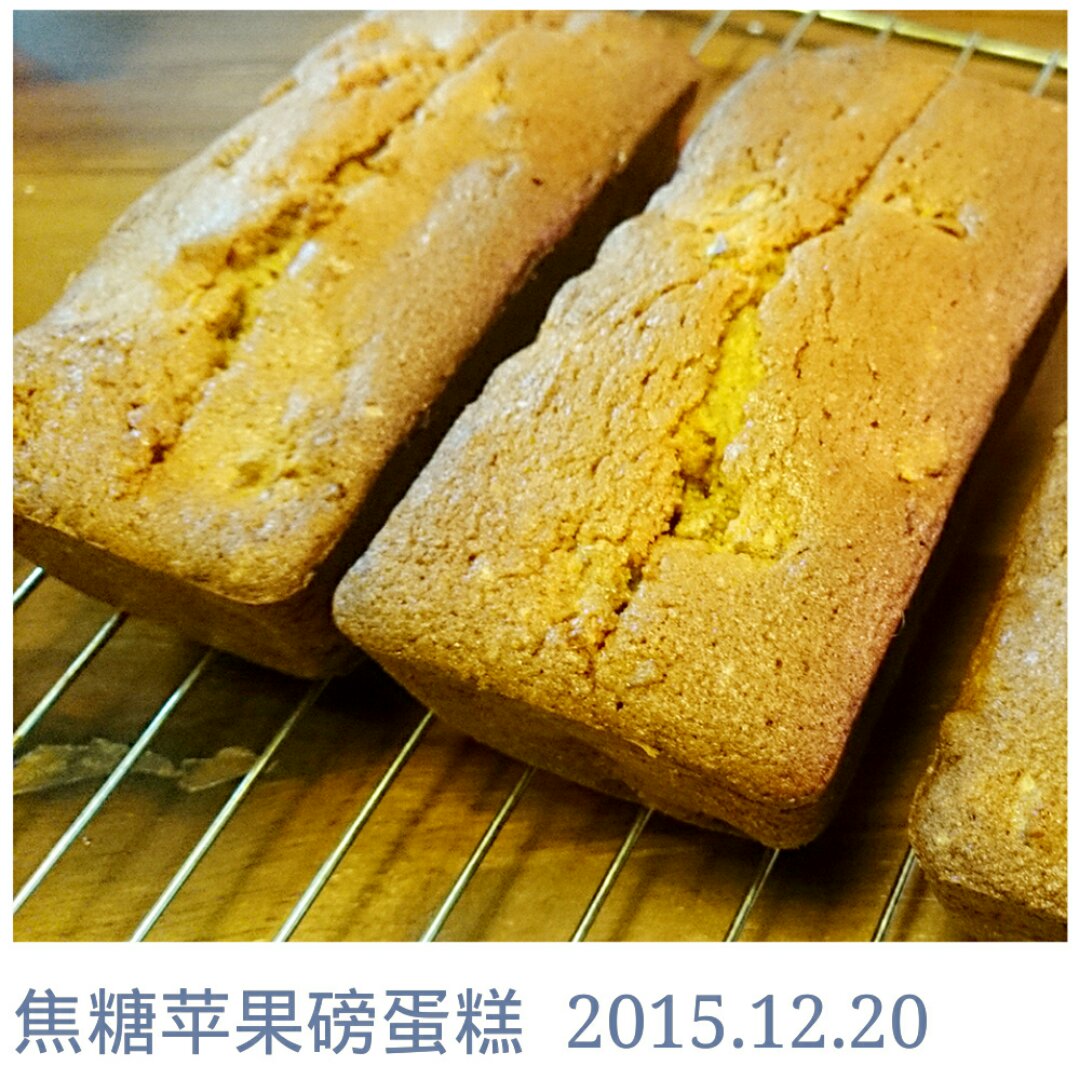 焦糖苹果磅蛋糕