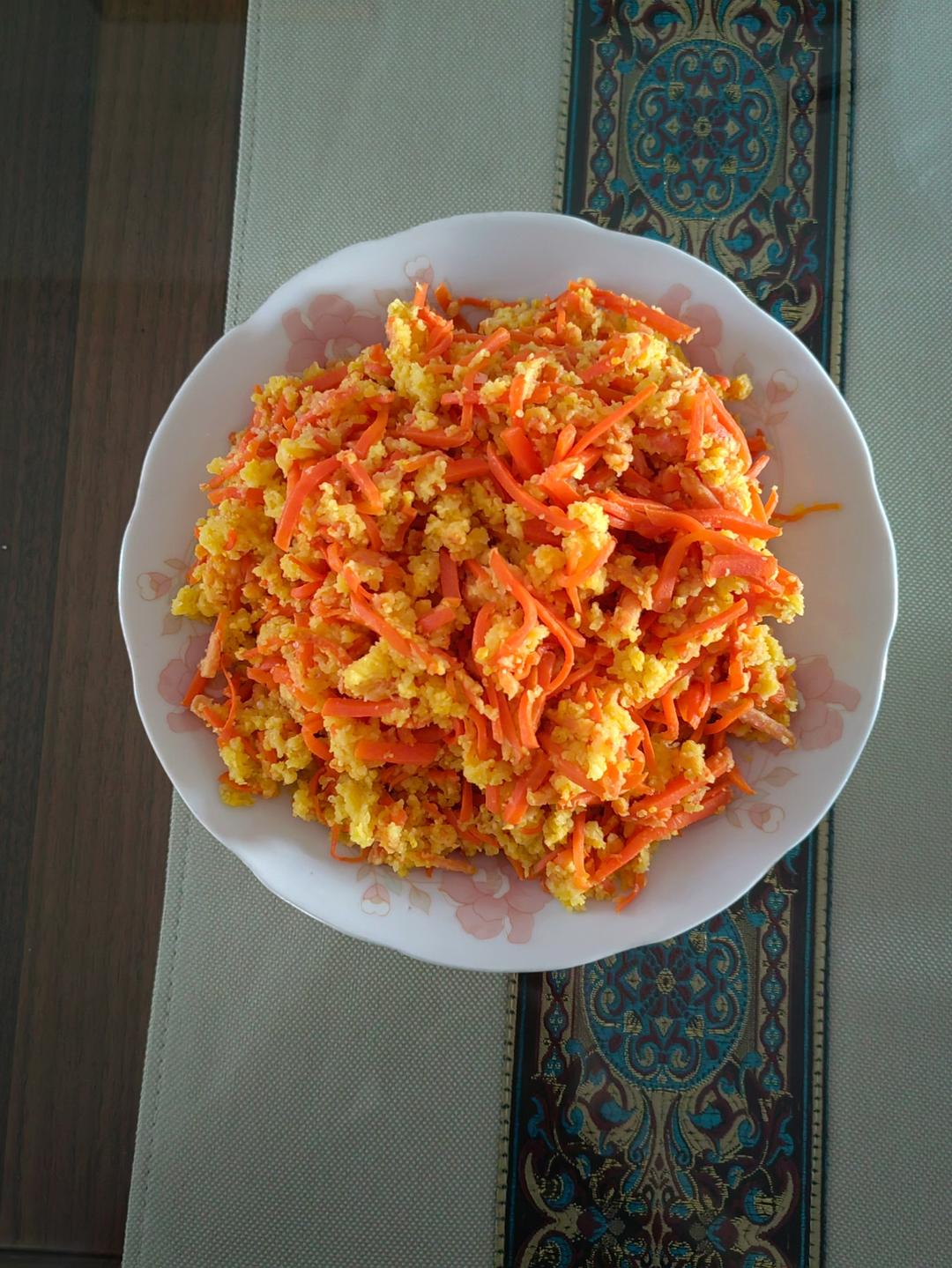 蒸胡萝卜丝-河南特色家常蒸菜