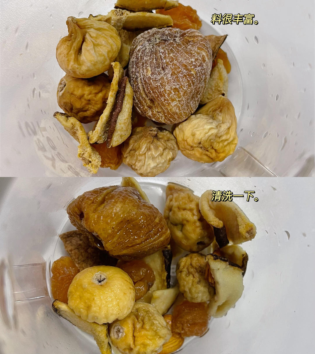 莲藕花生猪蹄汤【11月北鼎养生壶食谱】