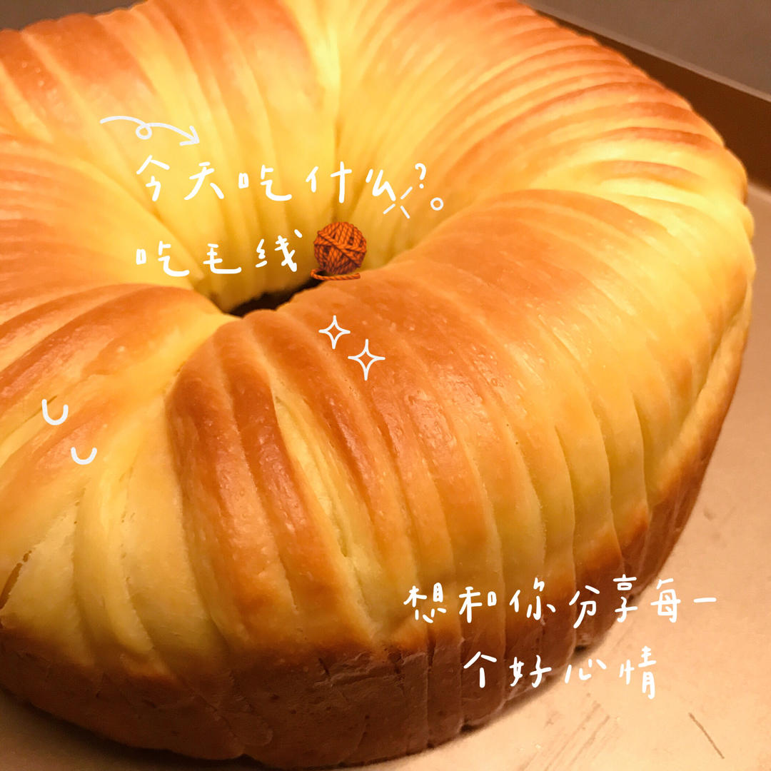 🔥一次成功🔥最近爆火的毛线球面包