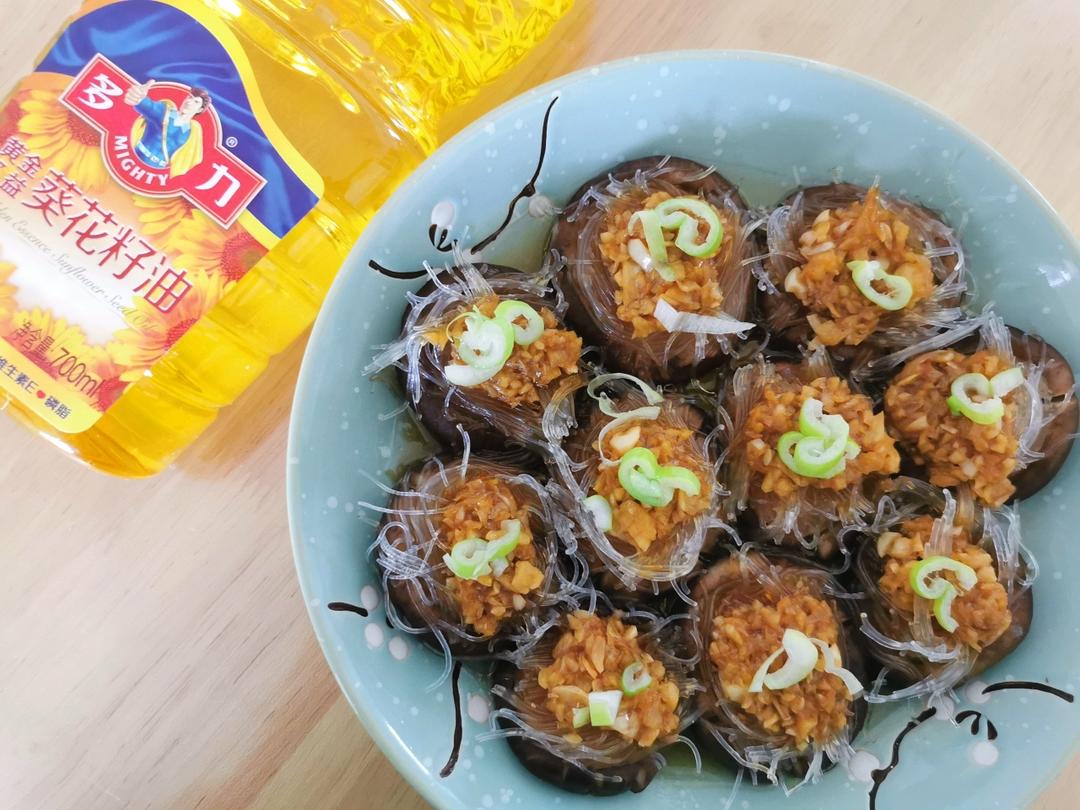 蒜蓉香菇素鲍鱼