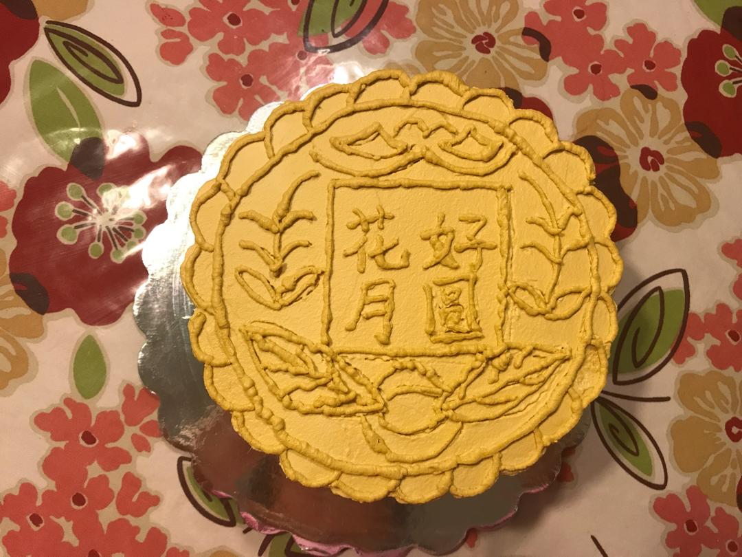 一个长的像月饼的蛋糕