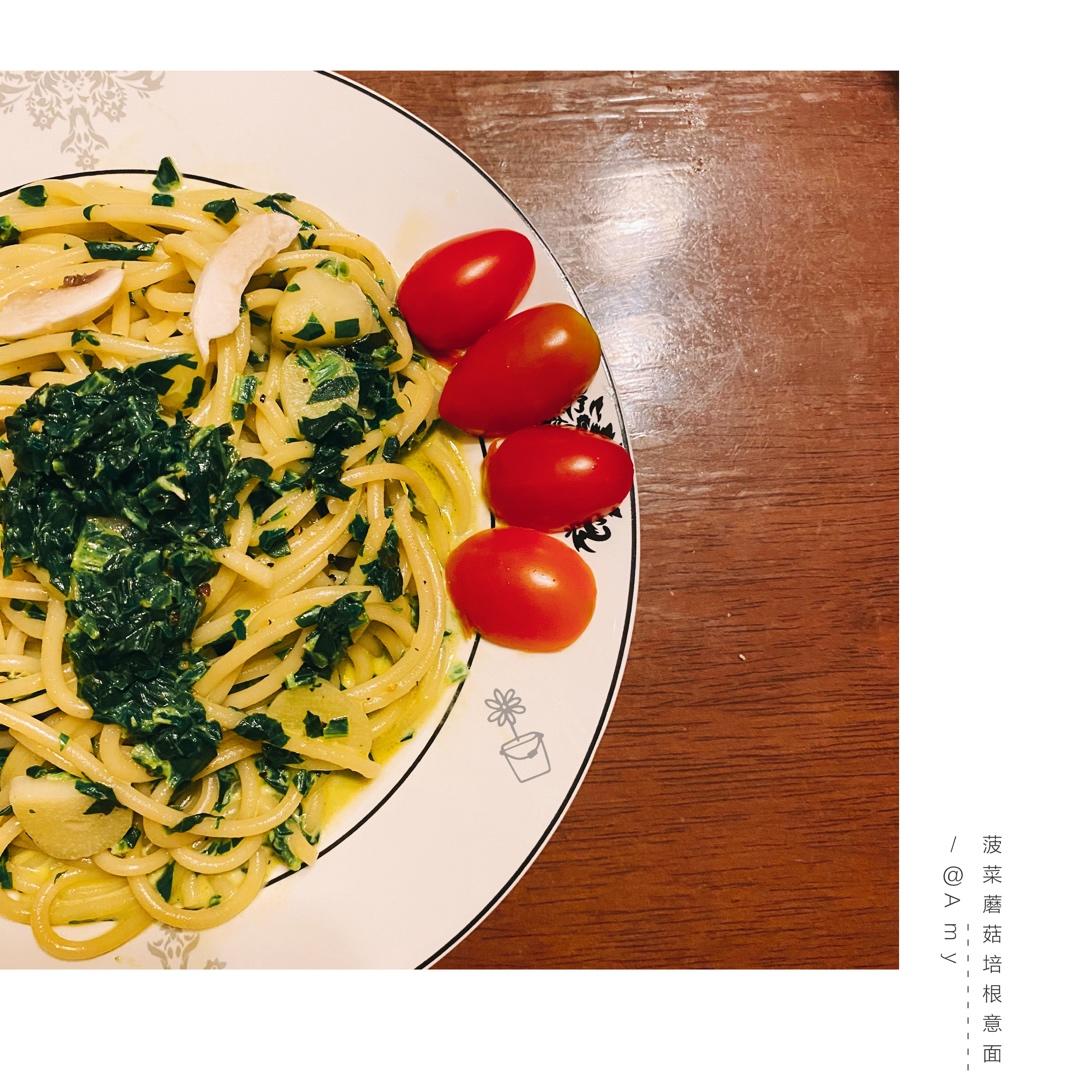 菠菜意面