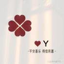 微信用户_lFC0_1o2e