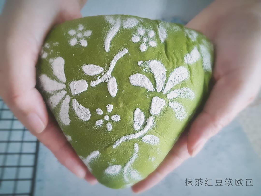 抹茶芋泥麻薯软欧包🍃夏日小清新