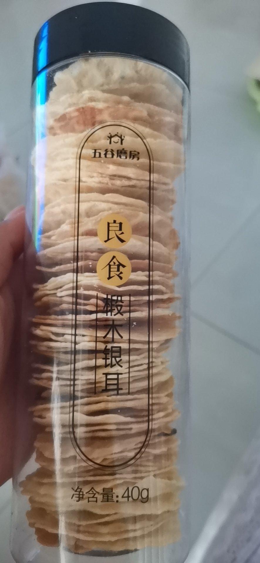 鸡蛋小饼干 香酥脆小煎饼 快手简单小饼干