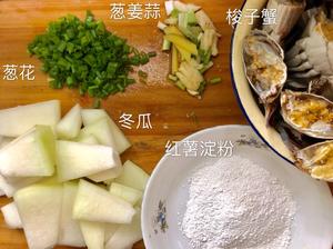 冬瓜螃蟹汤的做法 步骤1