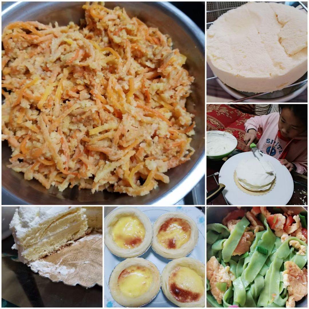 蒸胡萝卜丝（粉蒸红萝卜，柔软松散）