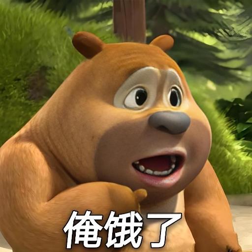 张大厨得下厨房