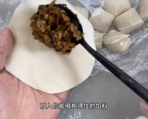 一次醒发，梅干菜肉包子 带视频，超详细的做法 步骤13