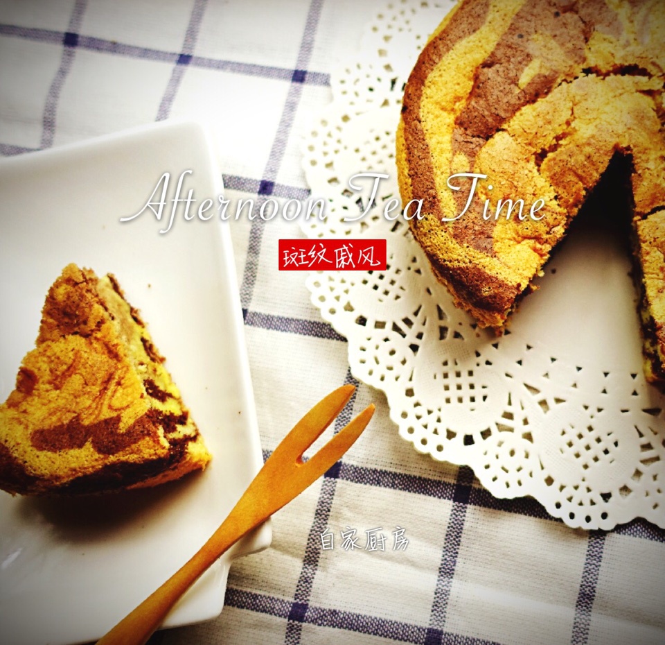 两蛋六寸斑纹戚风