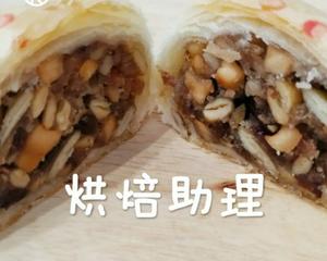 火腿月饼馅?的做法 步骤3