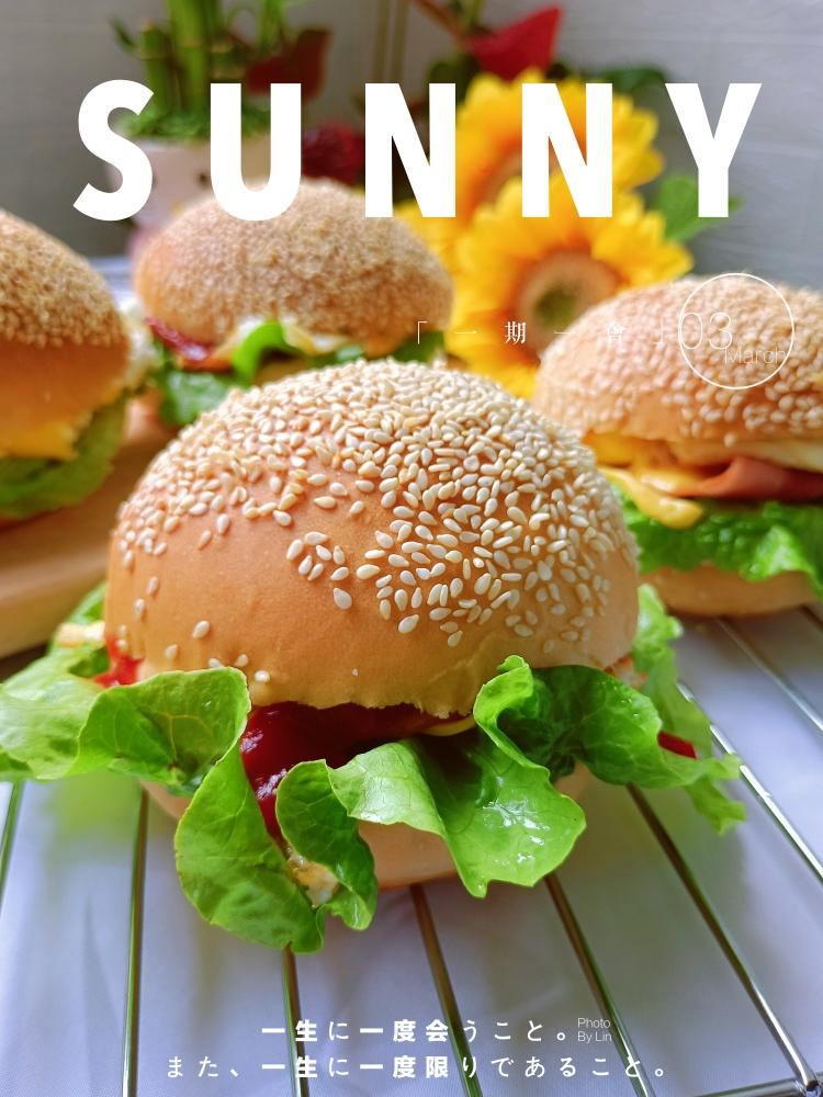 培根芝士汉堡包的做法