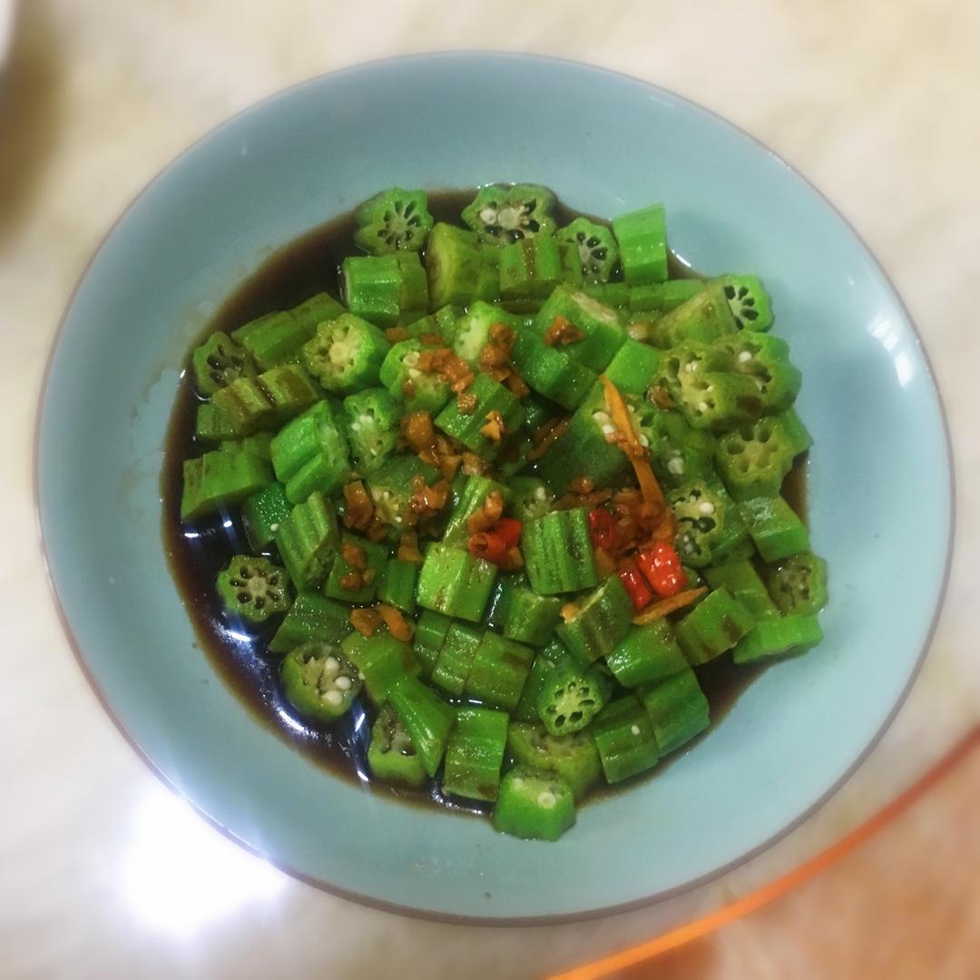 【白灼秋葵】清爽简单