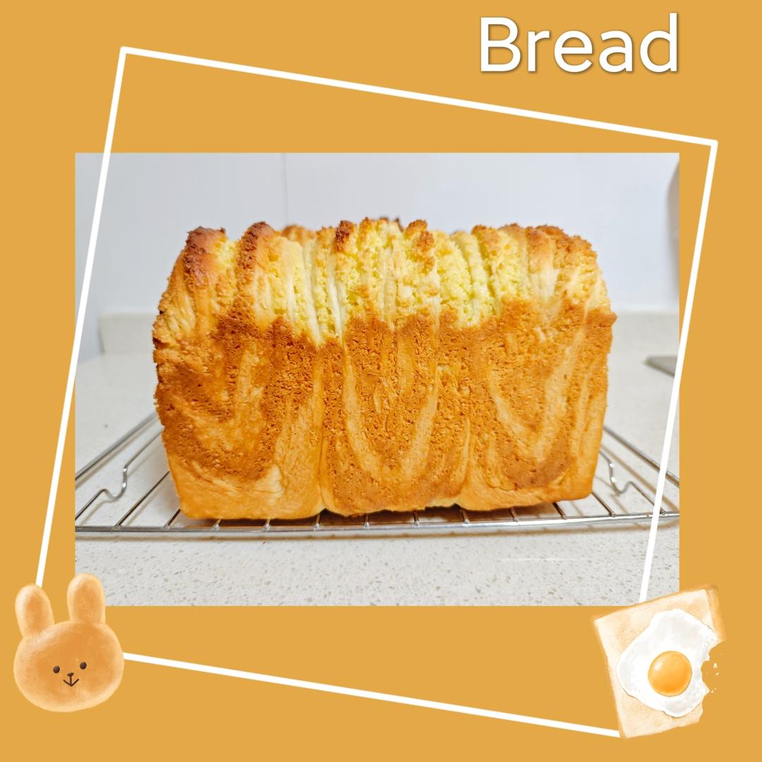 椰香满满的椰蓉土司~